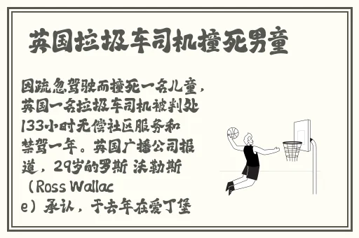 桃花图片真实照片