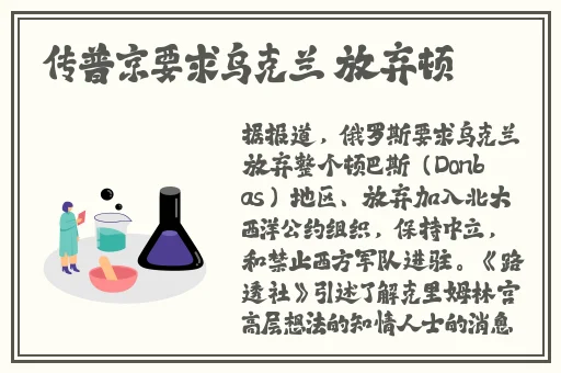 九一果冻制品厂最新电视剧达达兔