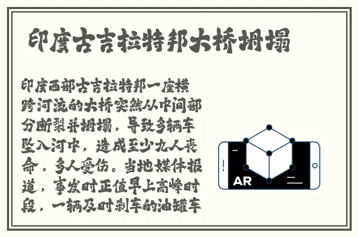 睁开眼看着我怎么吸你的